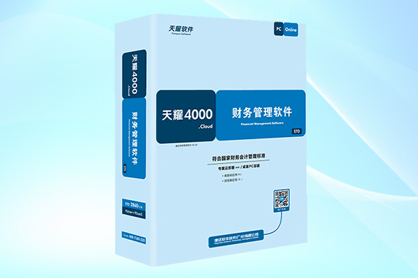 速达4000.Online BAS